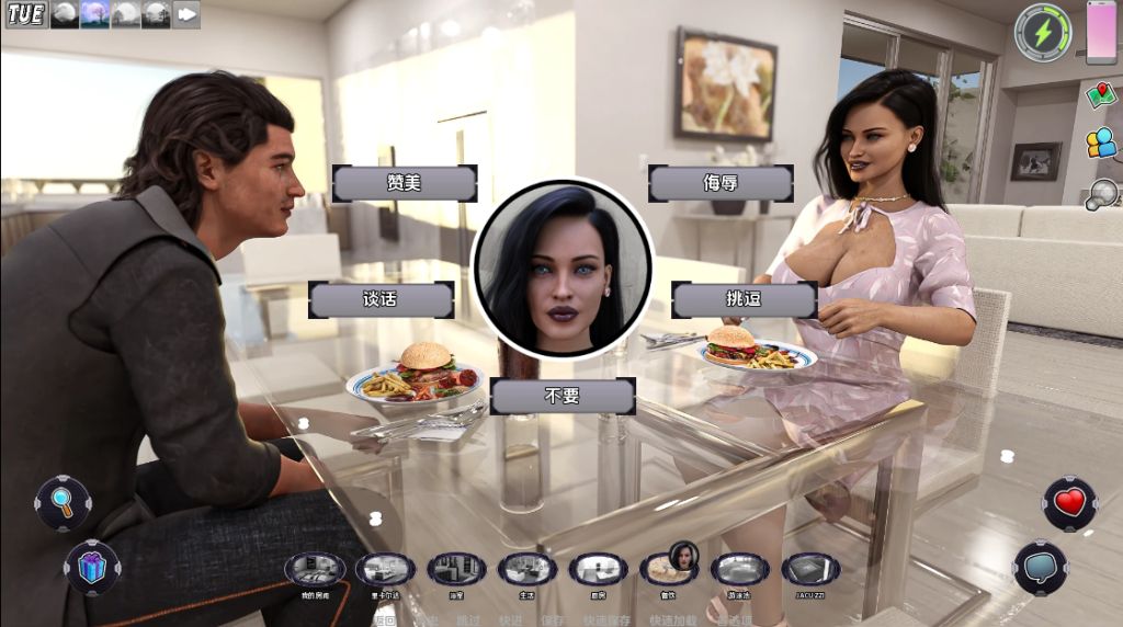 图片[2]-快乐之花 v0.40 汉化版 沙盒动态SLG游戏【PC+安卓】-遇见萝莉