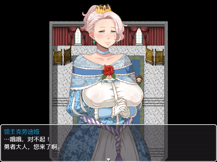 图片[3]-超淑女：勇者传说 ver1.30 汉化版 爆款RPG游戏+全CG【PC+安卓】-遇见萝莉