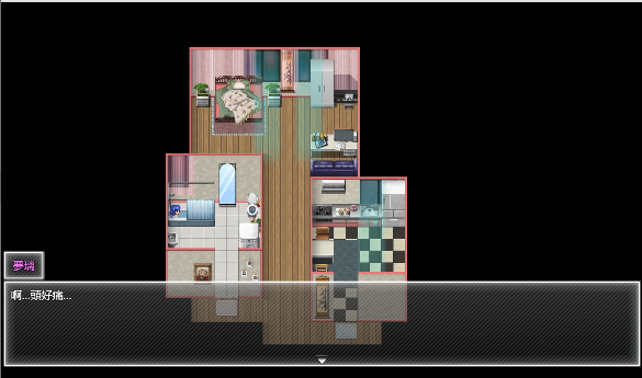 图片[2]-夜幕之花/Night Bloom|v0.552|官方中文|无码版|含存档【PC+安卓】-遇见萝莉