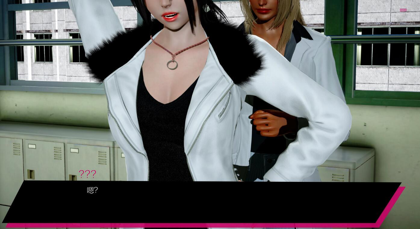 图片[1]-两半 疯狂的女孩 v5.0.2 汉化版 动态SLG游戏【PC+安卓】-遇见萝莉