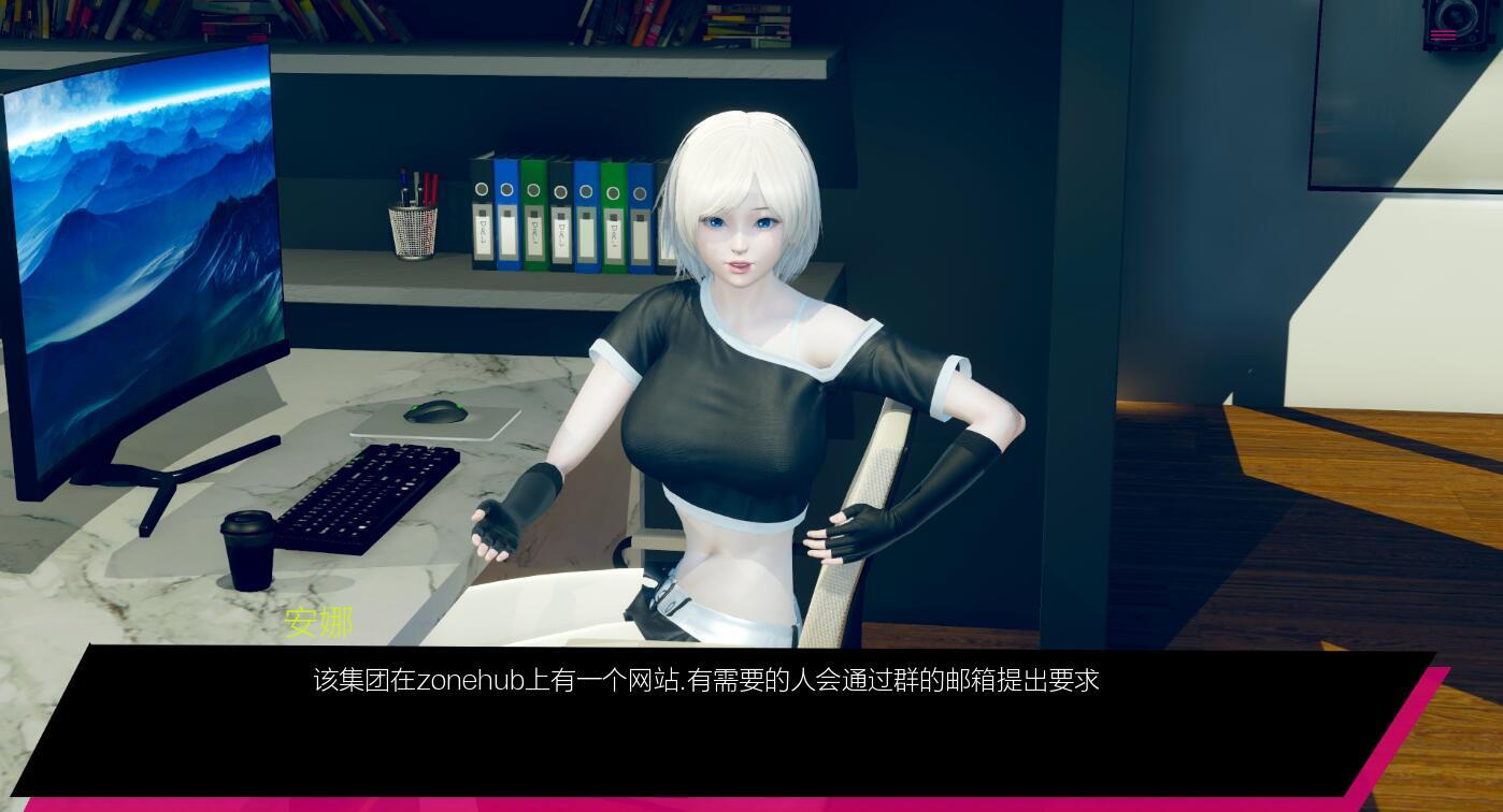 图片[2]-两半 疯狂的女孩 v5.0.2 汉化版 动态SLG游戏【PC+安卓】-遇见萝莉