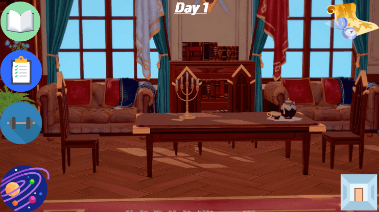 图片[3]-规则世界 v0.24 汉化版 动态沙盒SLG游戏 龙珠同人【PC+安卓】-遇见萝莉