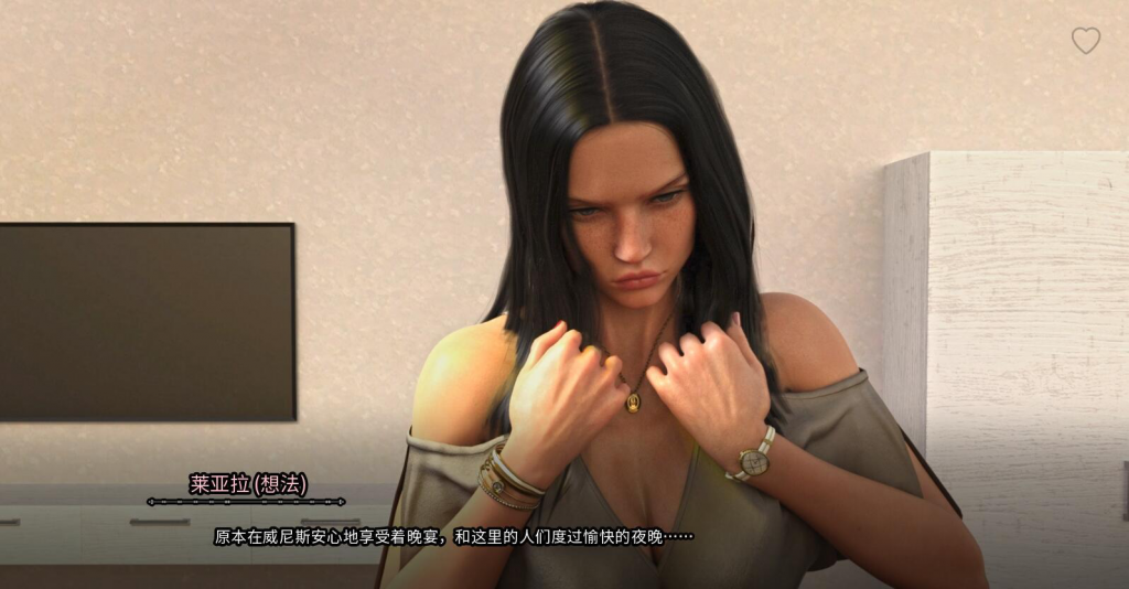 图片[1]-七界 The Seven Realms R3 V1.0 STEAM官中【PC+安卓】-遇见萝莉