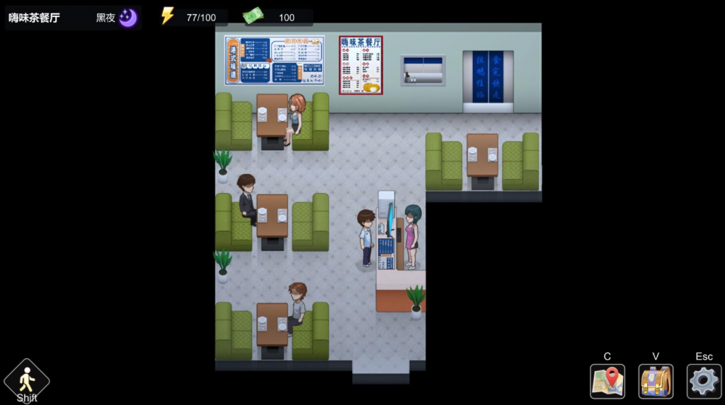 勾八狂想曲 v2.6.0 官方中文版 动态RPG游戏-遇见萝莉