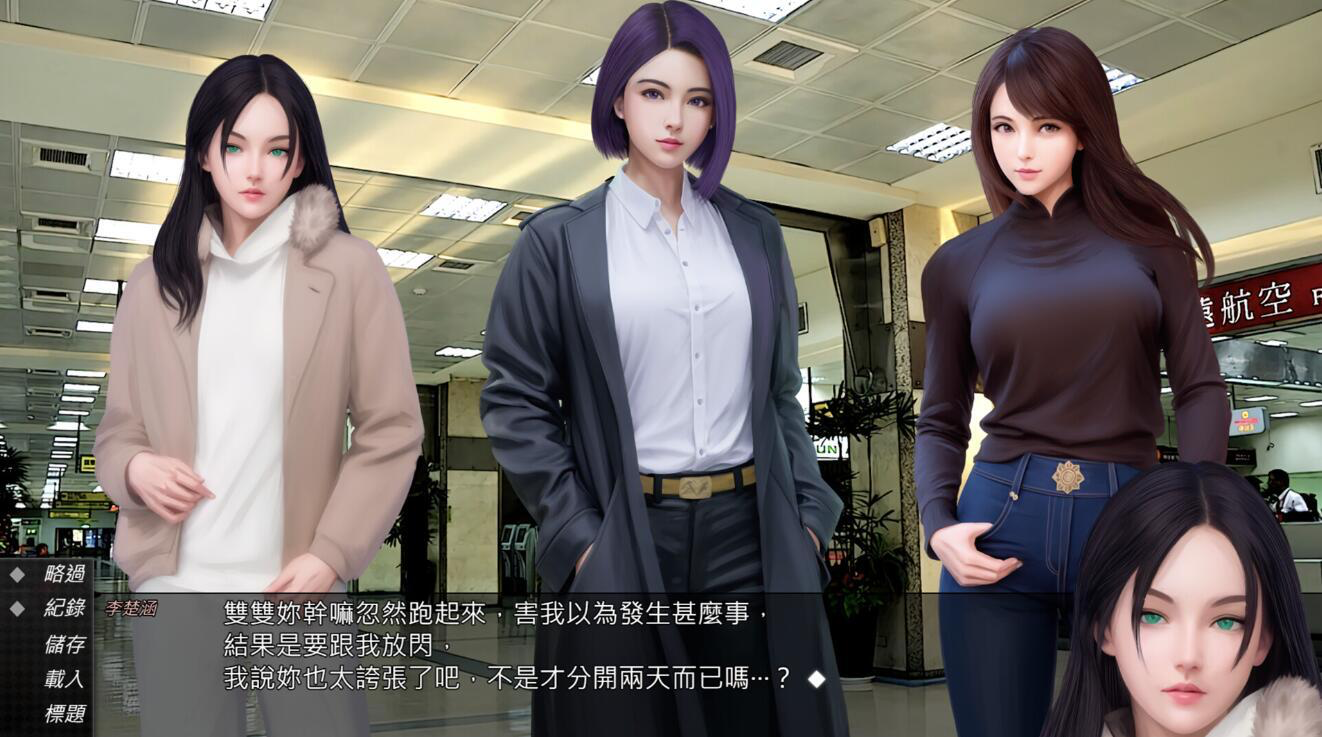 图片[2]-视灵 贰 不冰汉化版 手绘动态SLG游戏-遇见萝莉