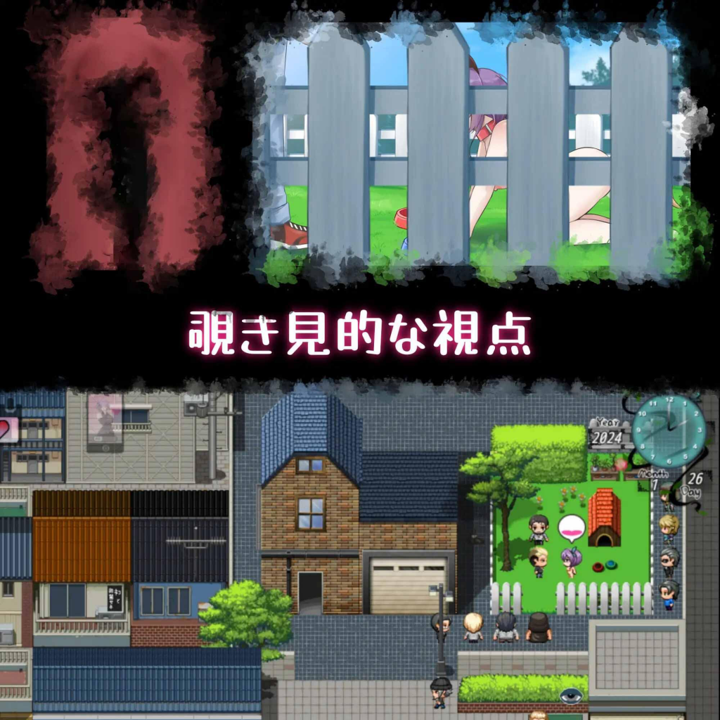 图片[2]-她的爱是一种施舍 Her Love Is a Kind Of Charity 官方中文-遇见萝莉