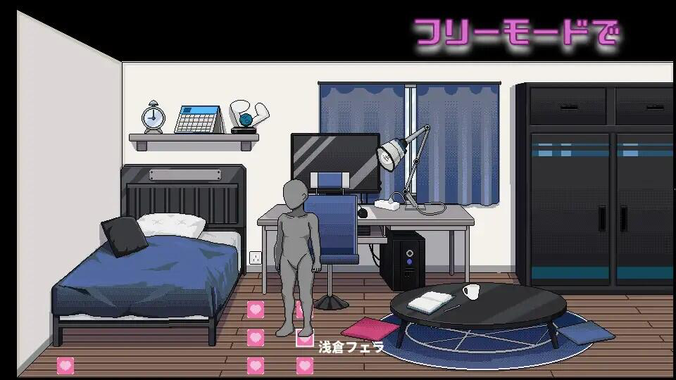 图片[3]-债务地狱的我捡到了一个任我差遣的离家出走JK 官方中文-遇见萝莉