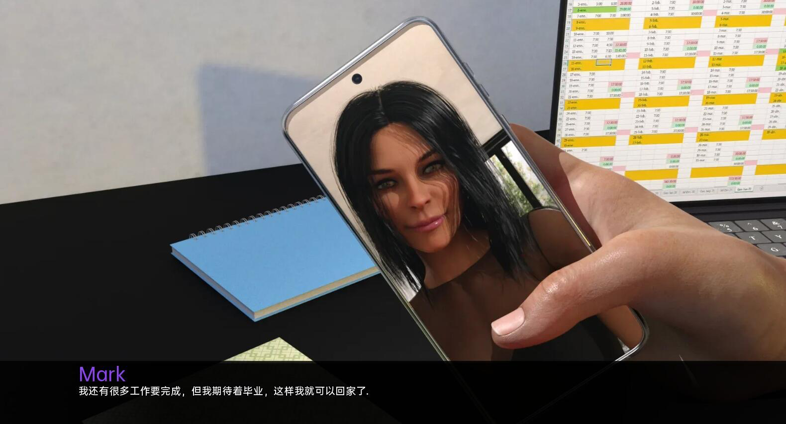 图片[1]-我的宿舍 My Dorm Ver0.18.0 P2 Ch.6 汉化版 动态SLG游戏【PC+安卓】-遇见萝莉