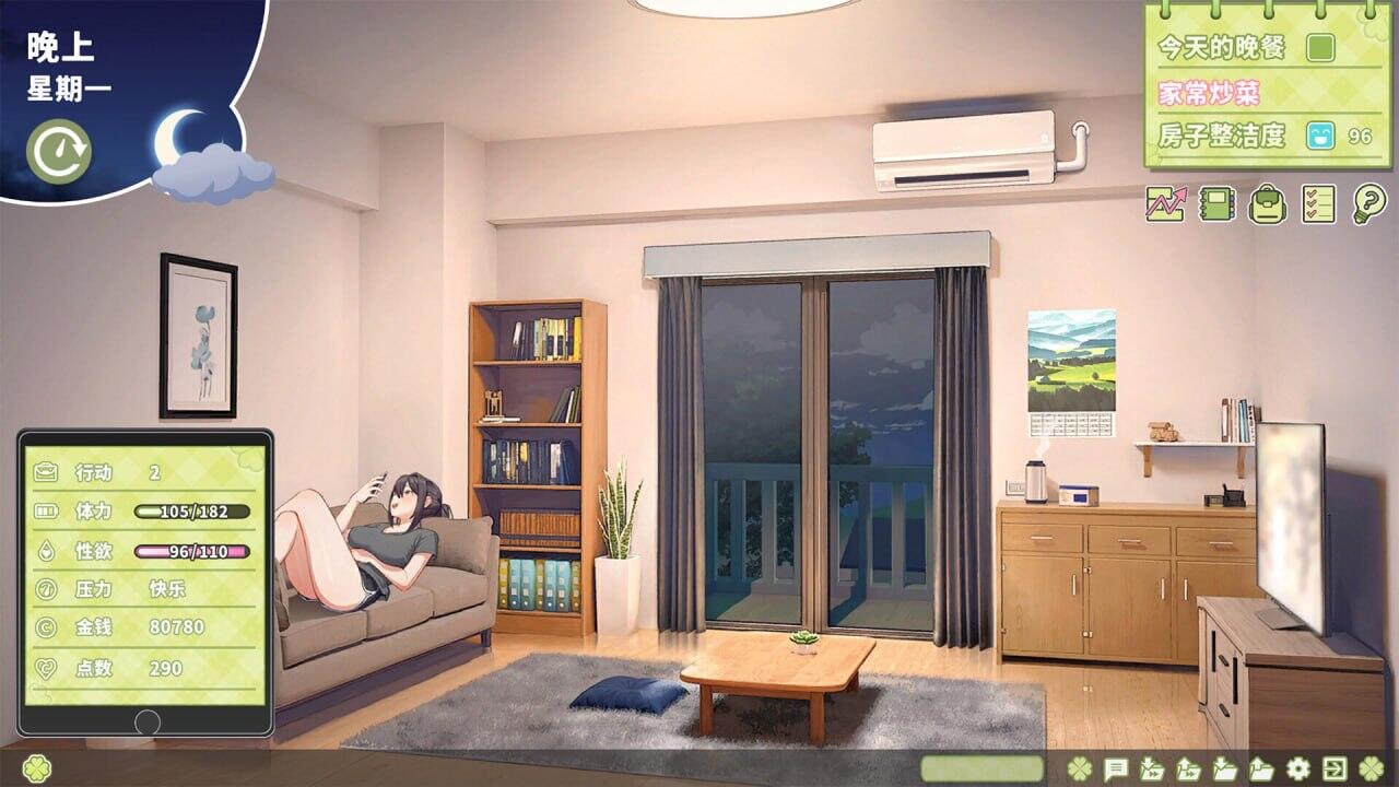 图片[2]-夏色四叶草 Summer Clover  STEAM官方中文版【PC+安卓】-遇见萝莉