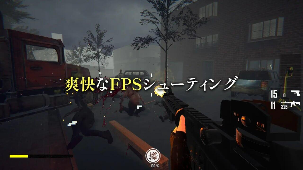 图片[1]-病毒危机Z：ViruZ Ver1.04 H版求生 官方中文版-遇见萝莉