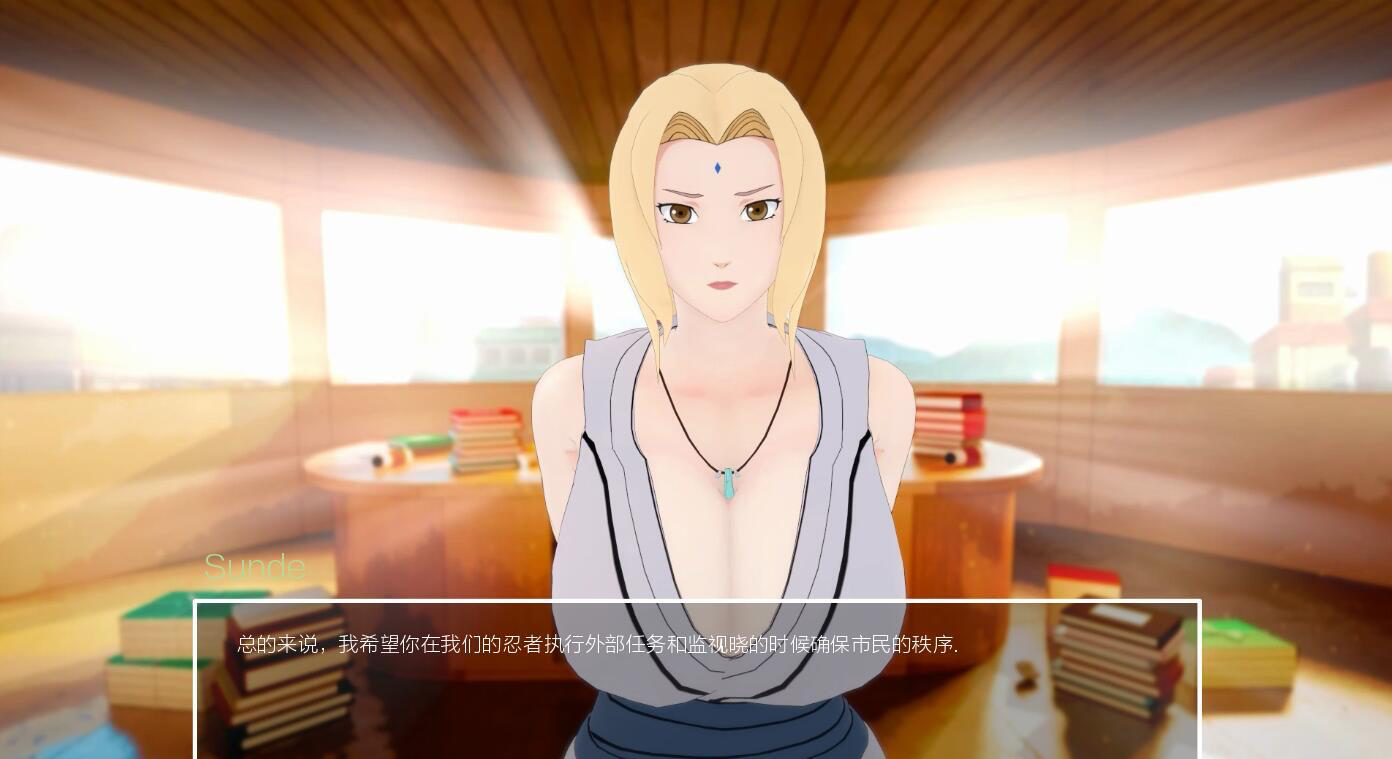 图片[1]-火影忍者同人：多元宇宙平衡 Multiverse Ballance v0.9.8.5 汉化版 动态SLG游戏【PC+安卓】-遇见萝莉