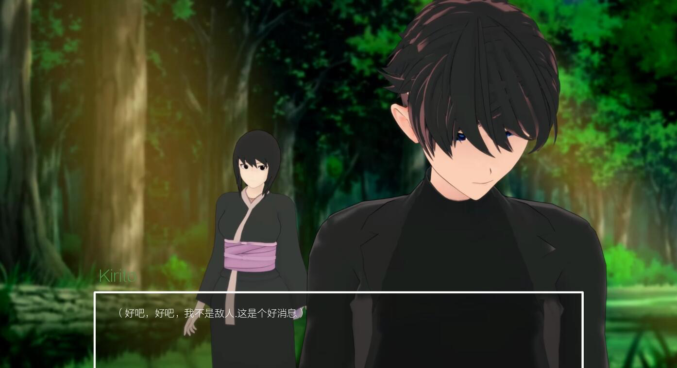 图片[3]-火影忍者同人：多元宇宙平衡 Multiverse Ballance v0.9.8.5 汉化版 动态SLG游戏【PC+安卓】-遇见萝莉