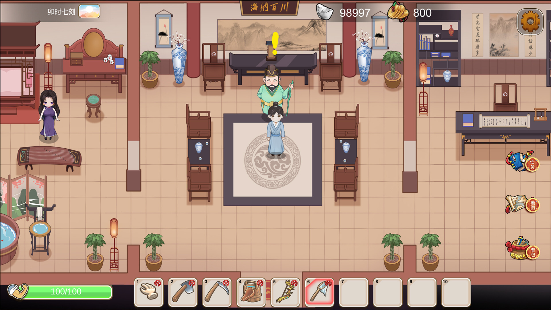 图片[2]-古代风流传 STEAM官中 魅魔DLC+仙界春节篇DLC+存档-遇见萝莉