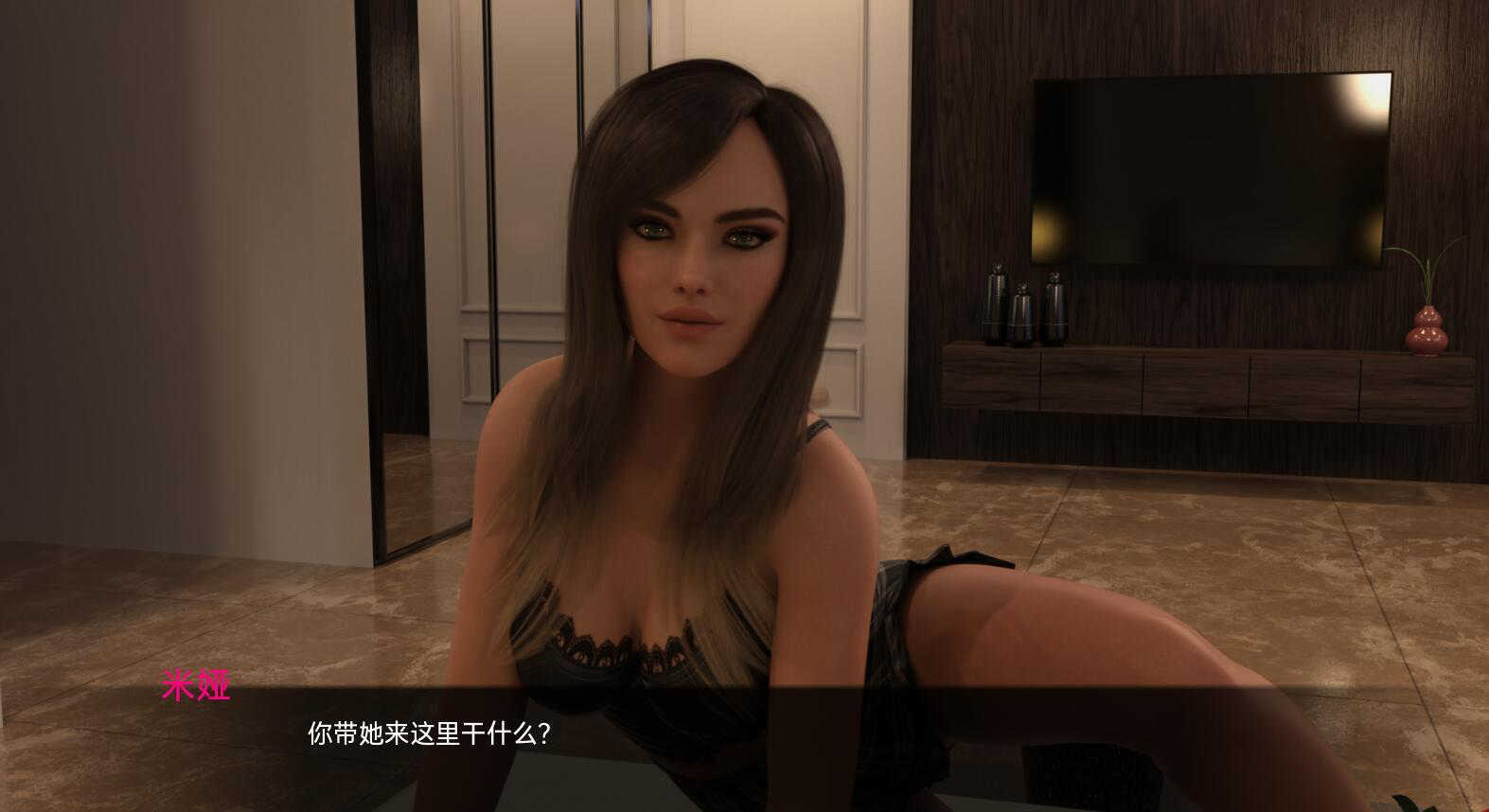 图片[1]-足球明星 v0.1.5 汉化版 动态SLG游戏【PC+安卓】-遇见萝莉