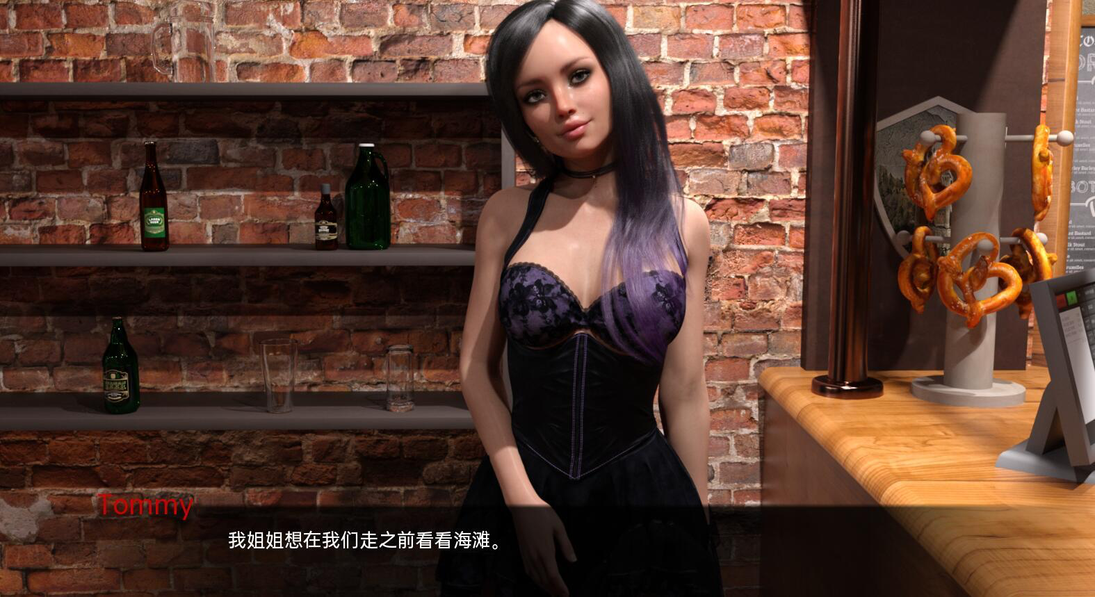 图片[2]-足球明星 v0.1.5 汉化版 动态SLG游戏【PC+安卓】-遇见萝莉