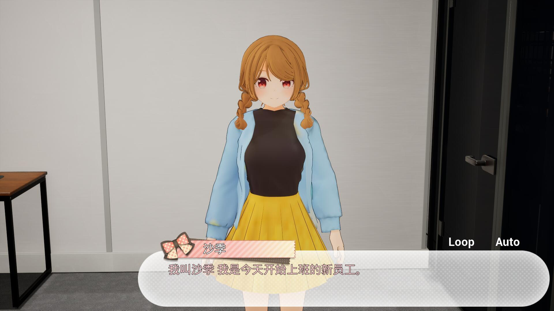 图片[1]-秘密的百合办公室 官方中文 VR 【PC+安卓】-遇见萝莉