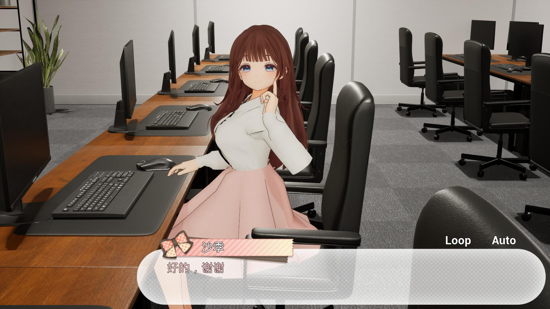 图片[2]-秘密的百合办公室 官方中文 VR 【PC+安卓】-遇见萝莉