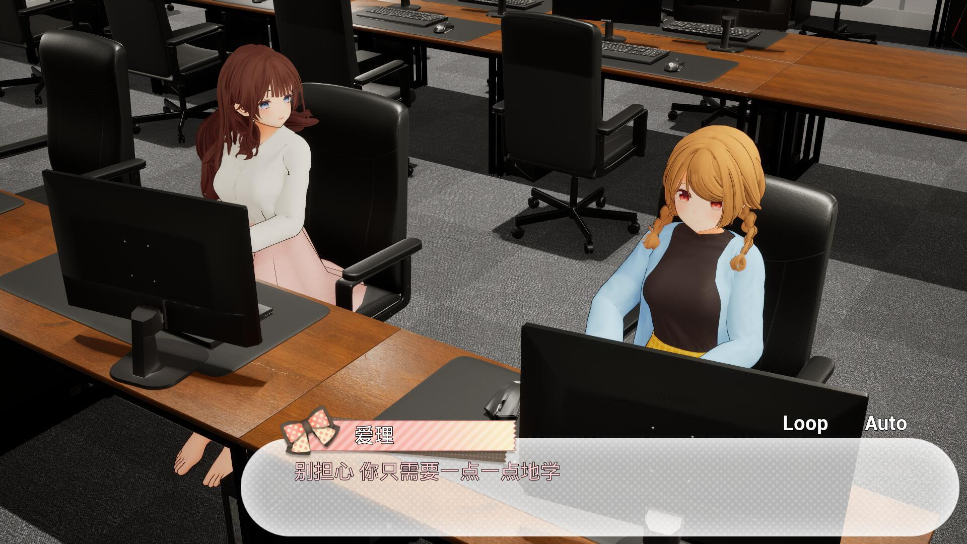 图片[3]-秘密的百合办公室 官方中文 VR 【PC+安卓】-遇见萝莉