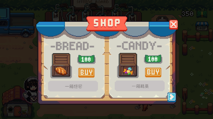 图片[3]-每日牧场 DariyFarm 官方中文版 动态经营养成游戏【PC+安卓】-遇见萝莉