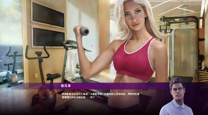 图片[2]-把妹高手 Womanizer ver1.37 汉化版 手绘沙盒SLG游戏【PC+安卓】-遇见萝莉