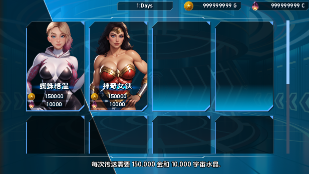 图片[3]-英雄派对 Hero Party v0.2.2 汉化版 动态沙盒SLG游戏【PC+安卓】-遇见萝莉