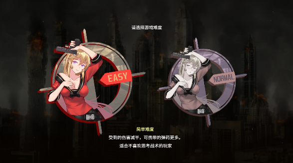 图片[1]-隧道逃生 TUNNEL ESCAPE Ver1.0.5 汉化版 动态RPG游戏-遇见萝莉