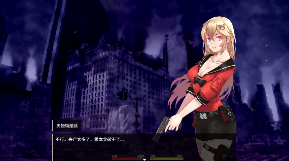 图片[3]-隧道逃生 TUNNEL ESCAPE Ver1.0.5 汉化版 动态RPG游戏-遇见萝莉