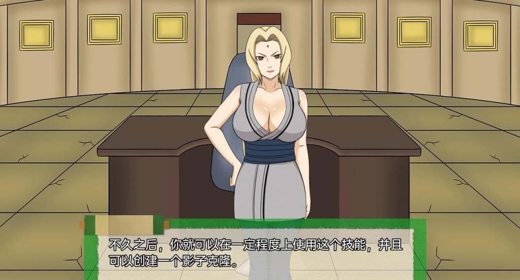 图片[1]-忍者后宫:异族崛起 Jikage Rising 第3章 ver2.17B Arc3 汉化版 火影同人游戏【PC+安卓】-遇见萝莉