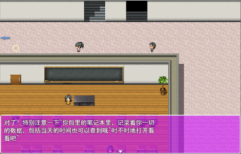 图片[2]-小白日记 V2.2.0 反和谐补丁官中破解版 动态RPG游戏 【PC+安卓】-遇见萝莉