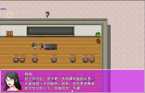 图片[3]-小白日记 V2.2.0 反和谐补丁官中破解版 动态RPG游戏 【PC+安卓】-遇见萝莉