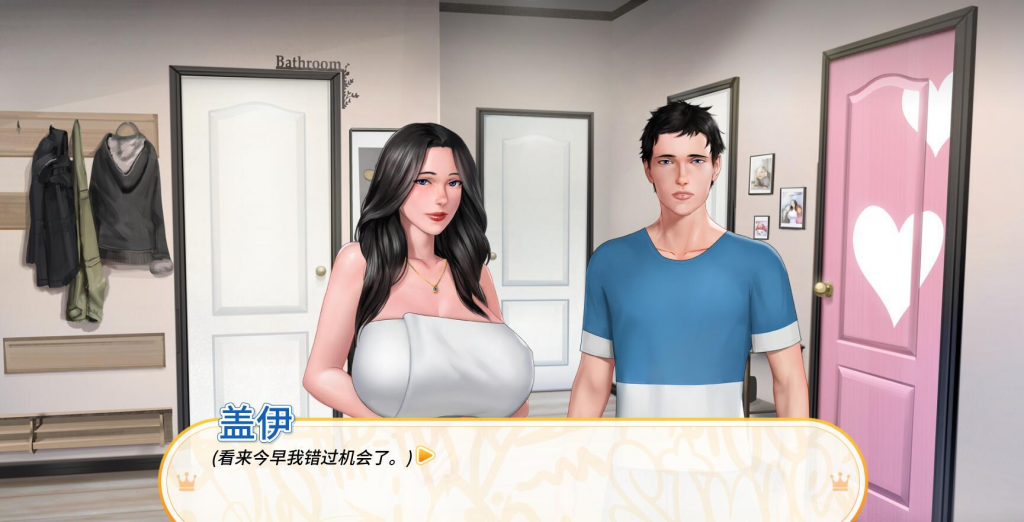 图片[2]-郊区王子/郊野大漂客 Part1+Part2 V1.0 Beta整合版 ver1.0 官方中文重置完结版 全CG SLG游戏【PC+安卓】-遇见萝莉