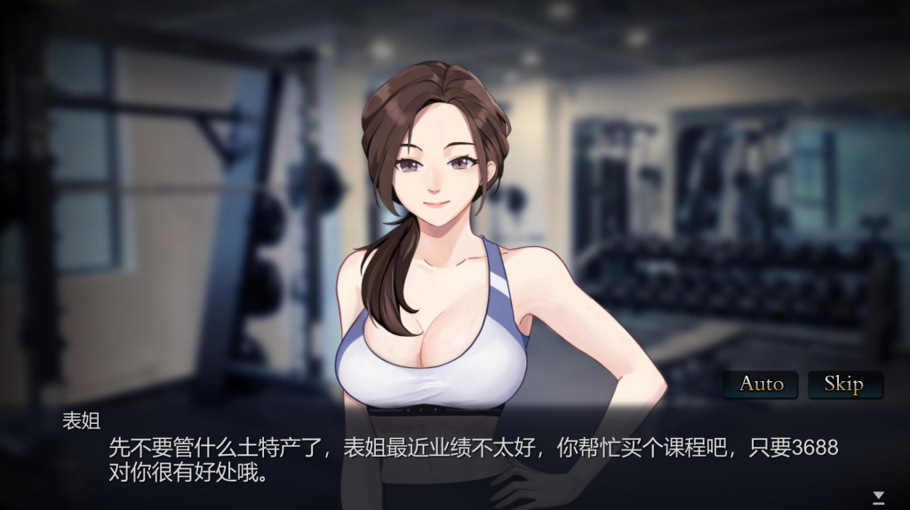 图片[1]-勾八麻将 J8 Mahjong V3.0.3 STEAM官中不冰版 动态SLG游戏-遇见萝莉