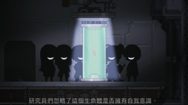 图片[3]-完美细胞计画 Hot Sale Game Bundle V1.0 Steam官方中文版 动态ACT游戏-遇见萝莉