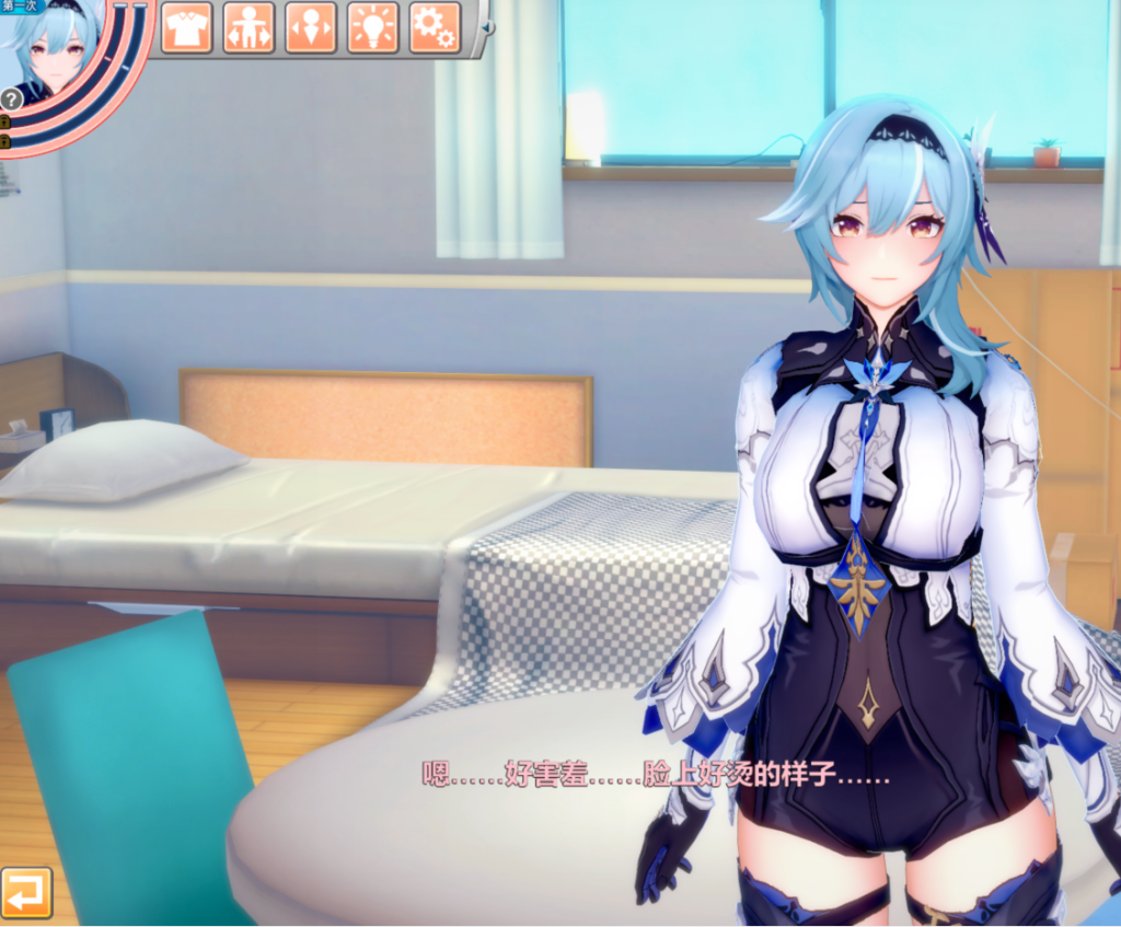 图片[1]-恋活 2！Sunshine 2 /恋爱活动-阳光 2 1.0 汉化版 i社 沙盒SLG游戏-遇见萝莉