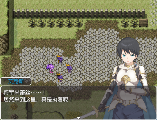 图片[2]-拯救世界前姐妹们 v1.0 汉化版 动态RPG游戏【PC+安卓】-遇见萝莉