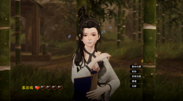 图片[2]-极品采花郎|V2.02|STEAM官中-遇见萝莉