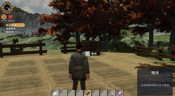 图片[3]-极品采花郎|V2.02|STEAM官中-遇见萝莉