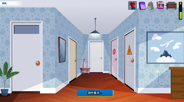 图片[3]-高中时代 High School Days v0.23 汉化版【PC+安卓】-遇见萝莉