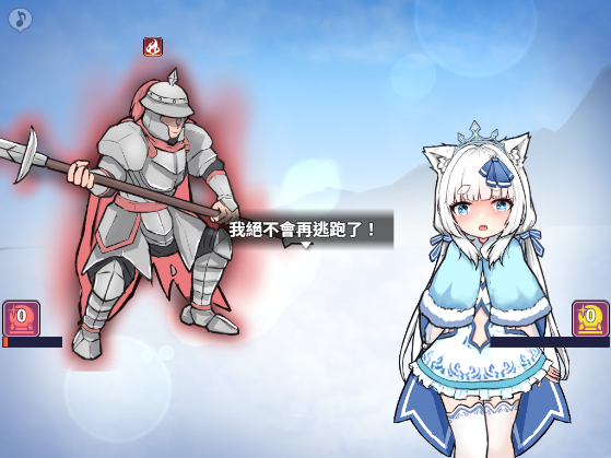 图片[2]-银白的追忆 官方中文版 动态ROG游戏【PC+安卓]-遇见萝莉