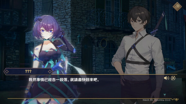 图片[3]-黄昏酒馆 dusk pub 1.0.1+DLG 汉化版 经营模拟SLG游戏-遇见萝莉