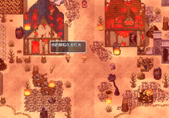 图片[1]-圣痕的亚莉亚 v1.0 海阁汉化版 动态RPG游戏【PC+安卓】-遇见萝莉