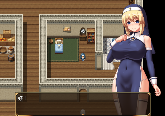 图片[3]-圣痕的亚莉亚 v1.0 海阁汉化版 动态RPG游戏【PC+安卓】-遇见萝莉