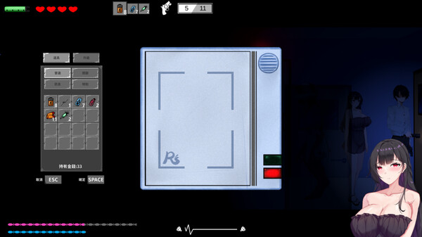 图片[2]-恶灵寄生 Build.13055045-.2.20 汉化版 横版密室逃脱-遇见萝莉