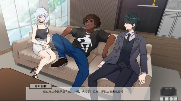 图片[1]-苦主救助主中心 Ⅲ Lovelorn Sanatorium 汉化版-遇见萝莉