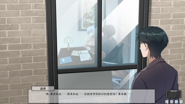 图片[2]-苦主救助主中心 Ⅲ Lovelorn Sanatorium 汉化版-遇见萝莉