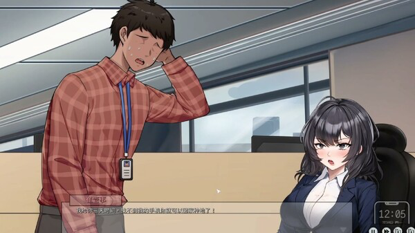 图片[2]-苦主救助中心 Ⅳ Lovelorn Sanatorium 汉化版-遇见萝莉