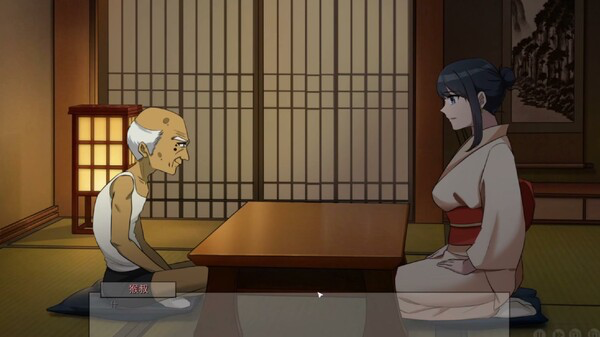 图片[3]-苦主救助中心 Ⅳ Lovelorn Sanatorium 汉化版-遇见萝莉