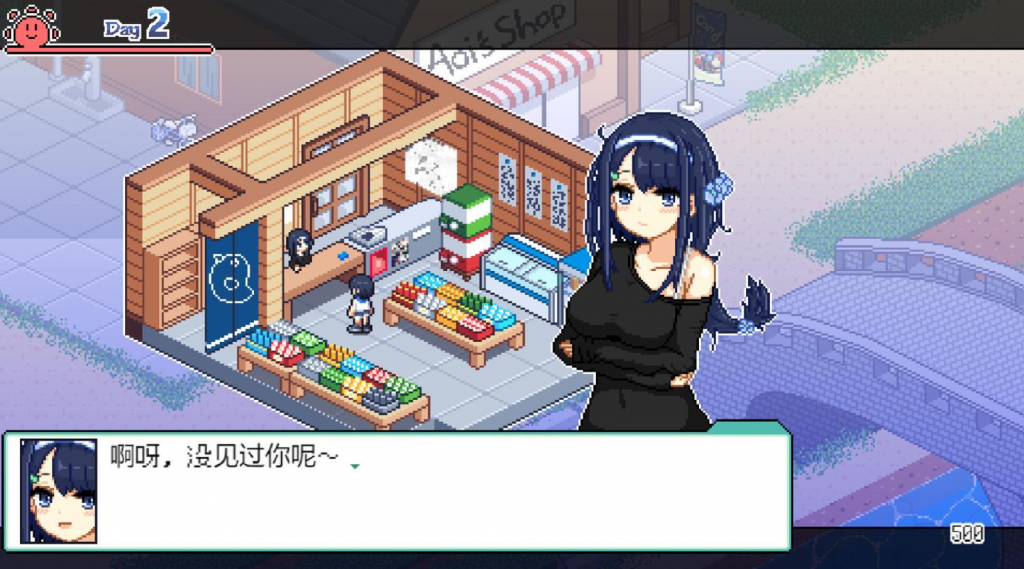 图片[1]-乡间拾趣夏日谈 STEAM官中-遇见萝莉