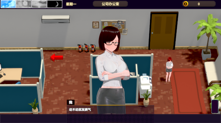 图片[3]-NTR-催眠大师 NTR-催○マスター 官方中文版-遇见萝莉