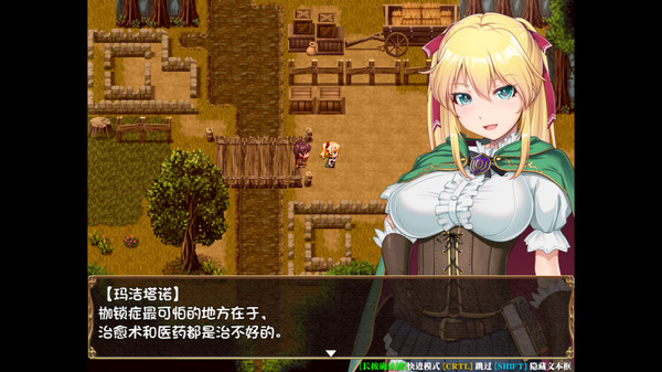 库贝尔的枷锁 V1.0 STEAM官方中文版+DLC RPG游戏【PC+安卓】-遇见萝莉